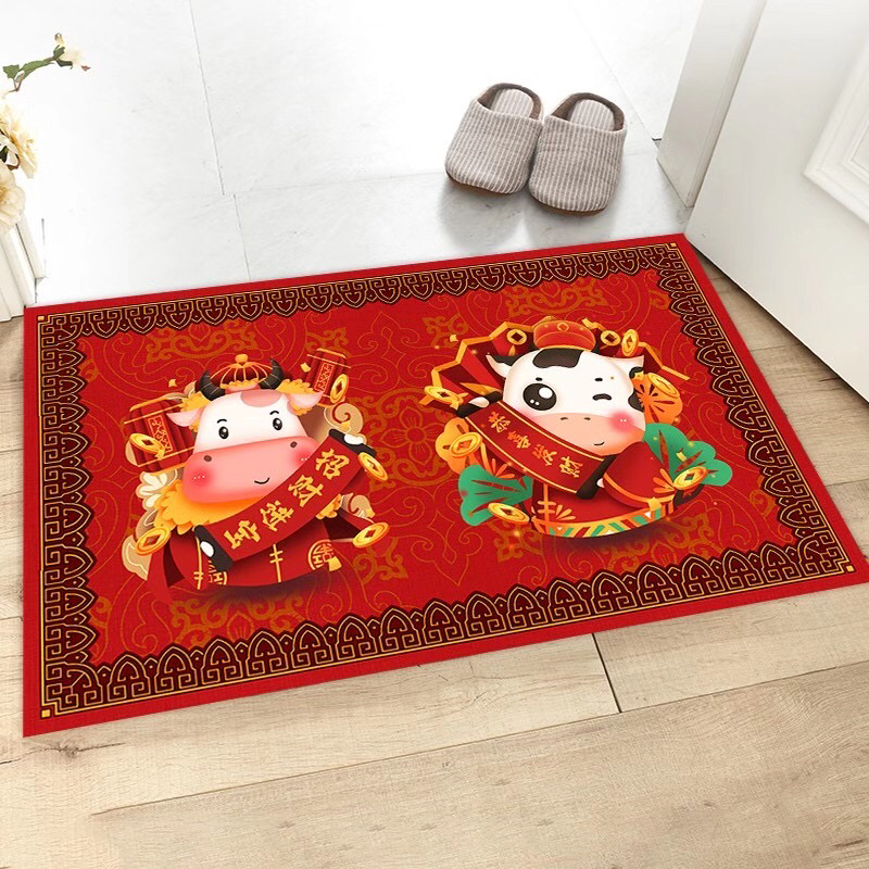Year of the Ox Festive Floor Mat New Year Doormat and Foot Mat Home Entrance Door Door Living Room Non-Slip Mat Bathroom Absorbent Pads