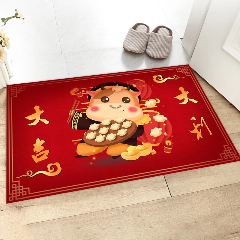 Year of the Ox Festive Floor Mat New Year Doormat and Foot Mat Home Entrance Door Door Living Room Non-Slip Mat Bathroom Absorbent Pads