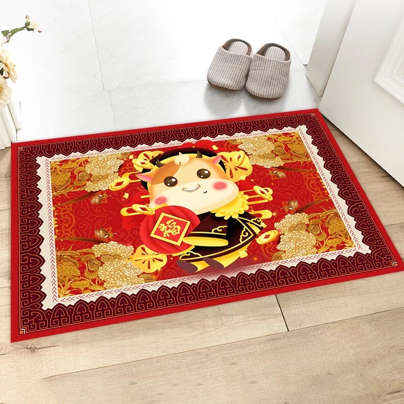 Year of the Ox Festive Floor Mat New Year Doormat and Foot Mat Home Entrance Door Door Living Room Non-Slip Mat Bathroom Absorbent Pads