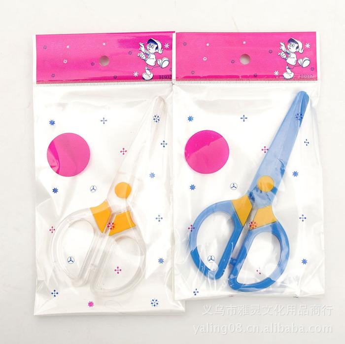 Yiwu Yaling Stationery Plastic Children's Safety Scissors Student Office Tools Environmental Protection Paper Cutting Scissors Wholesale Factory Direct Pin YL-9111