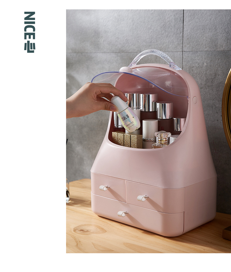 A New portable cosmetics storage box large-capacity cosmetic box desktop skin care products sorting box dustproof cosmetic box A New portable cosmetics storage box large-capacity cosmetic box desktop skin care products sorting box dustproof cosmetic box
