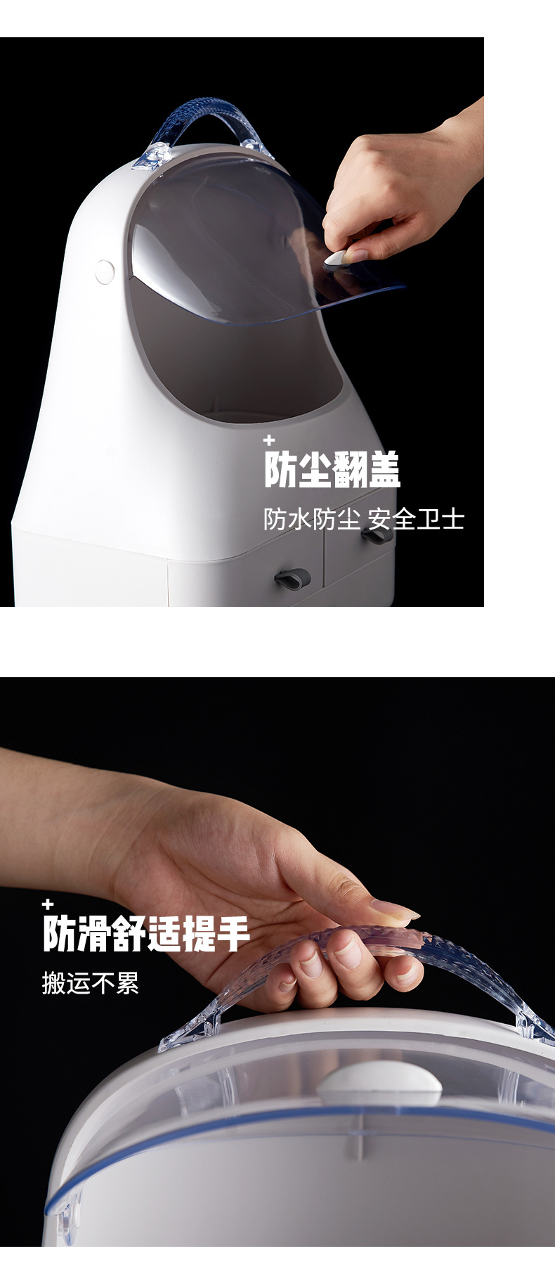 A New portable cosmetics storage box large-capacity cosmetic box desktop skin care products sorting box dustproof cosmetic box A New portable cosmetics storage box large-capacity cosmetic box desktop skin care products sorting box dustproof cosmetic box