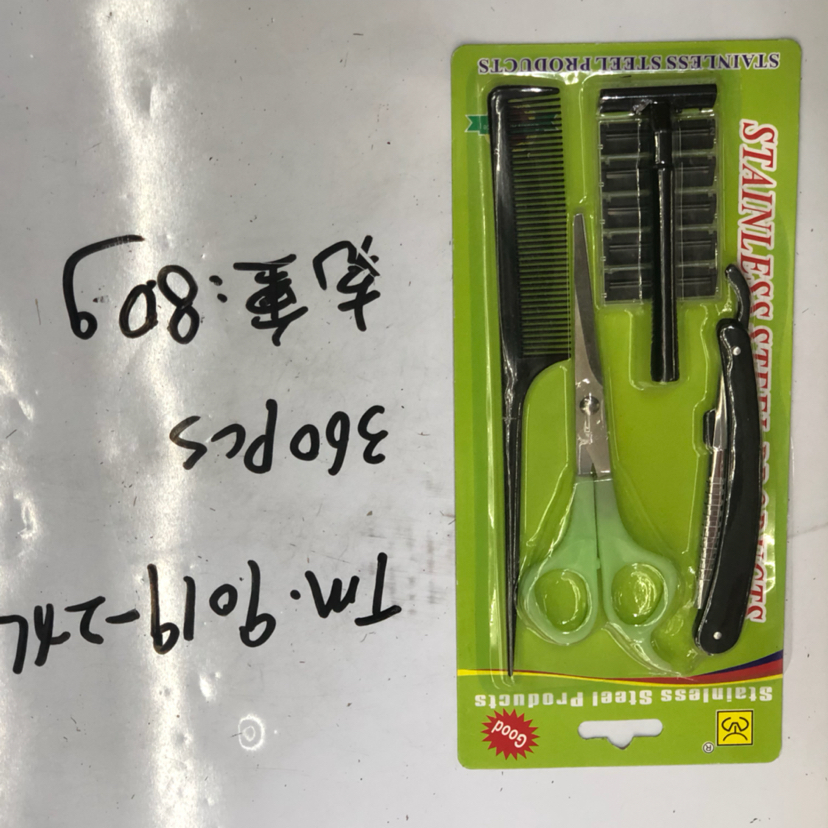 TM. 9019 hairdressing set scissors