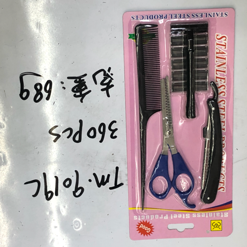 TM. 9019 hairdressing set scissors