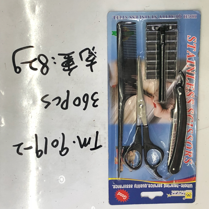TM. 9019 hairdressing set scissors