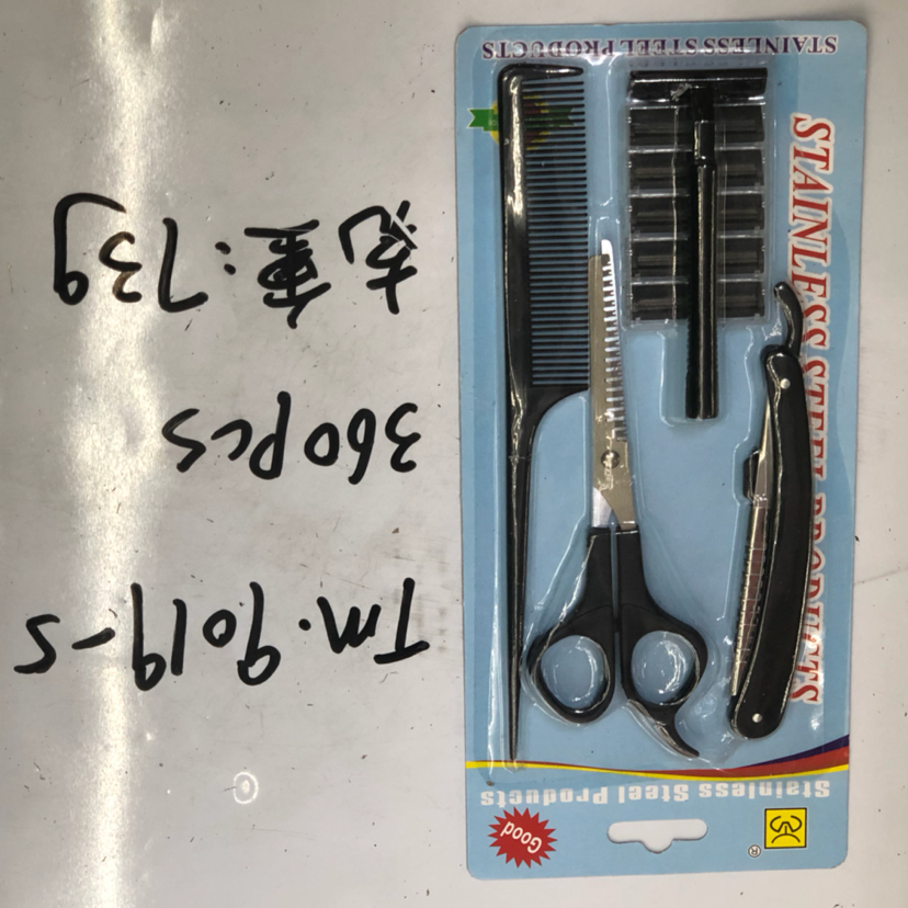 TM. 9019 hairdressing set scissors