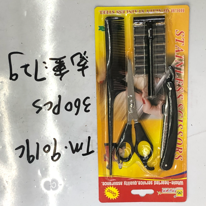 TM. 9019 hairdressing set scissors
