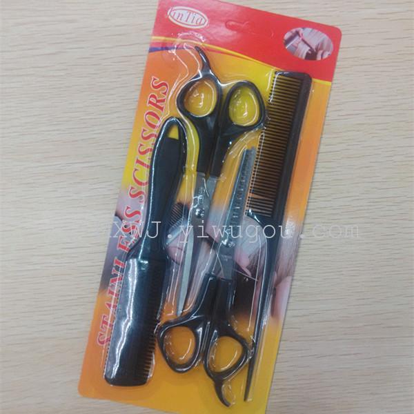 Hairdresser&#039;s scissors Tsim combed haircuts comb beauty scissors, set of 4 suit Barber shears