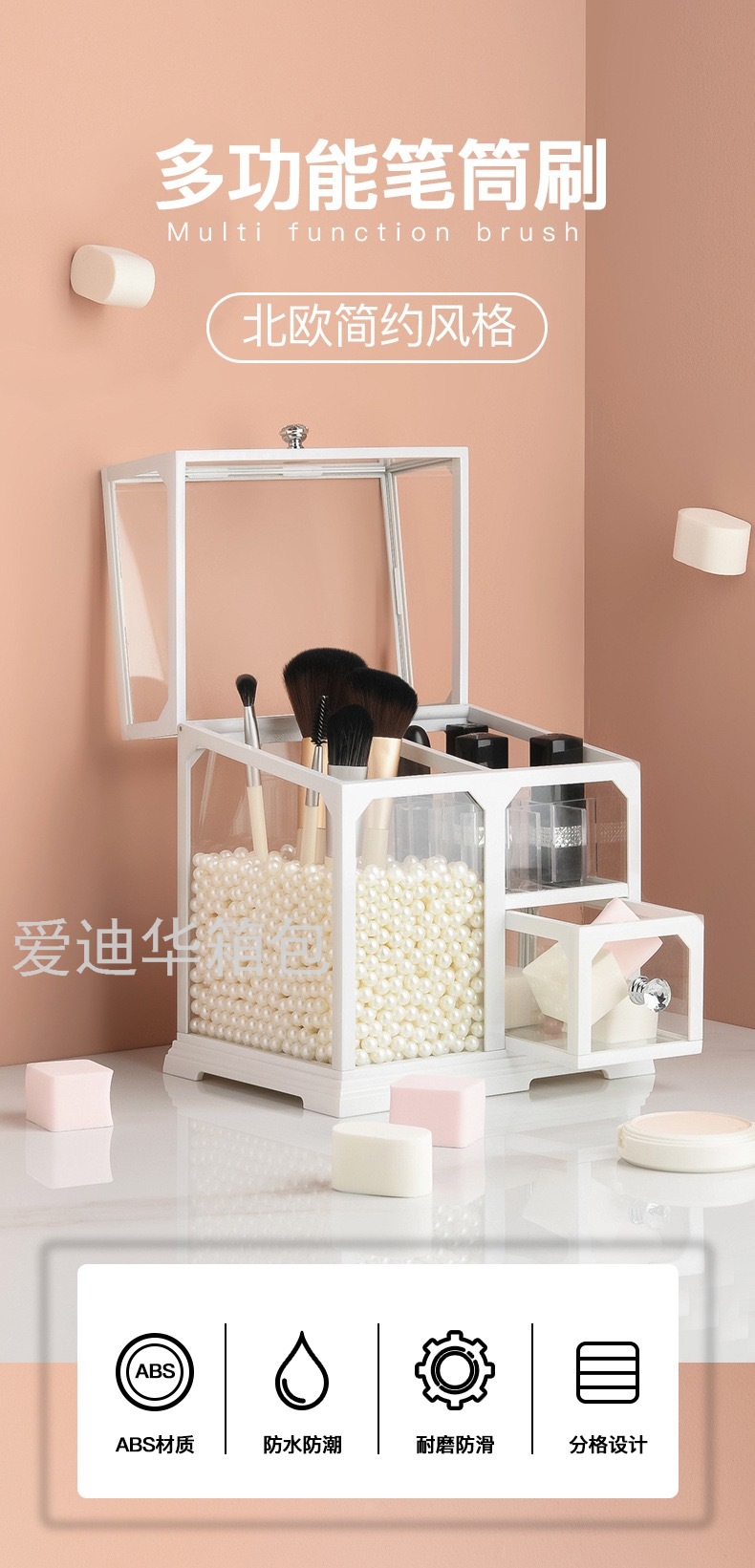 Cosmetic Storage Box Drawer Finishing Box Makeup Brush Tube Dressing Table Skin Care Products Desktop Storage Rack Cosmetic Storage Box Drawer Finishing Box Makeup Brush Tube Dressing Table Skin Care Products Desktop Storage Rack