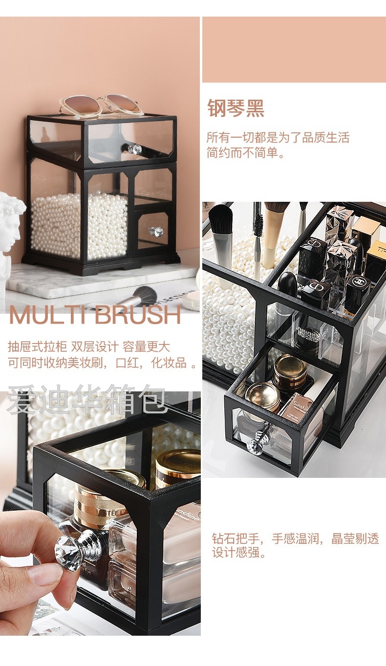 Cosmetic Storage Box Drawer Finishing Box Makeup Brush Tube Dressing Table Skin Care Products Desktop Storage Rack Cosmetic Storage Box Drawer Finishing Box Makeup Brush Tube Dressing Table Skin Care Products Desktop Storage Rack