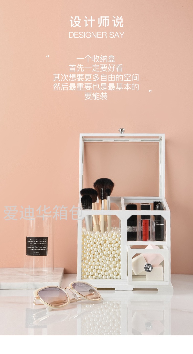 Cosmetic Storage Box Drawer Finishing Box Makeup Brush Tube Dressing Table Skin Care Products Desktop Storage Rack Cosmetic Storage Box Drawer Finishing Box Makeup Brush Tube Dressing Table Skin Care Products Desktop Storage Rack