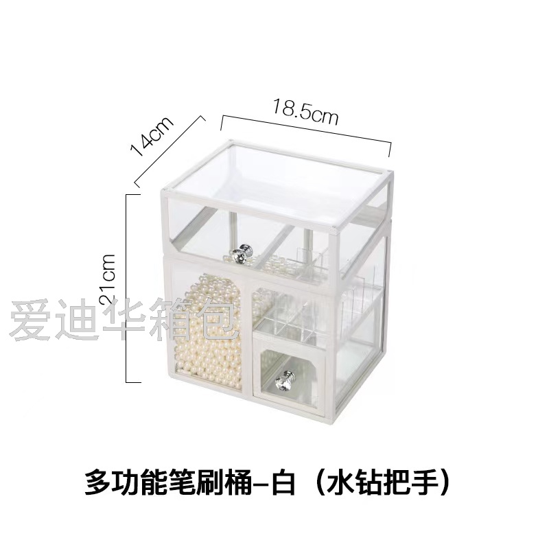 Cosmetic Storage Box Drawer Finishing Box Makeup Brush Tube Dressing Table Skin Care Products Desktop Storage Rack Cosmetic Storage Box Drawer Finishing Box Makeup Brush Tube Dressing Table Skin Care Products Desktop Storage Rack