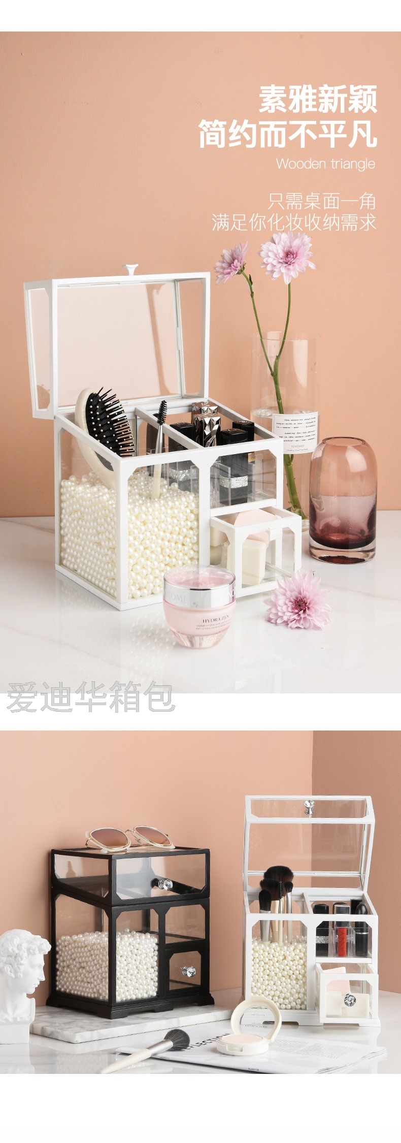 Cosmetic Storage Box Drawer Finishing Box Makeup Brush Tube Dressing Table Skin Care Products Desktop Storage Rack Cosmetic Storage Box Drawer Finishing Box Makeup Brush Tube Dressing Table Skin Care Products Desktop Storage Rack