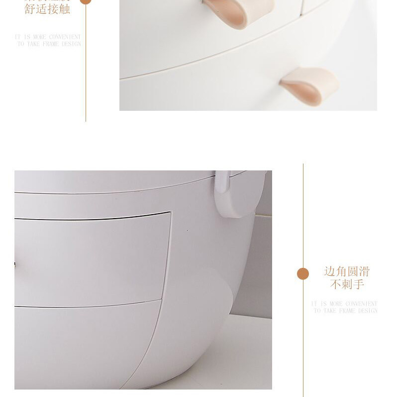 Internet Celebrity Cosmetics Storage Box Drawer Portable Transparent Desktop Skin Care Products Holder Dustproof Cosmetic Box Internet Celebrity Cosmetics Storage Box Drawer Portable Transparent Desktop Skin Care Products Holder Dustproof Cosmetic Box