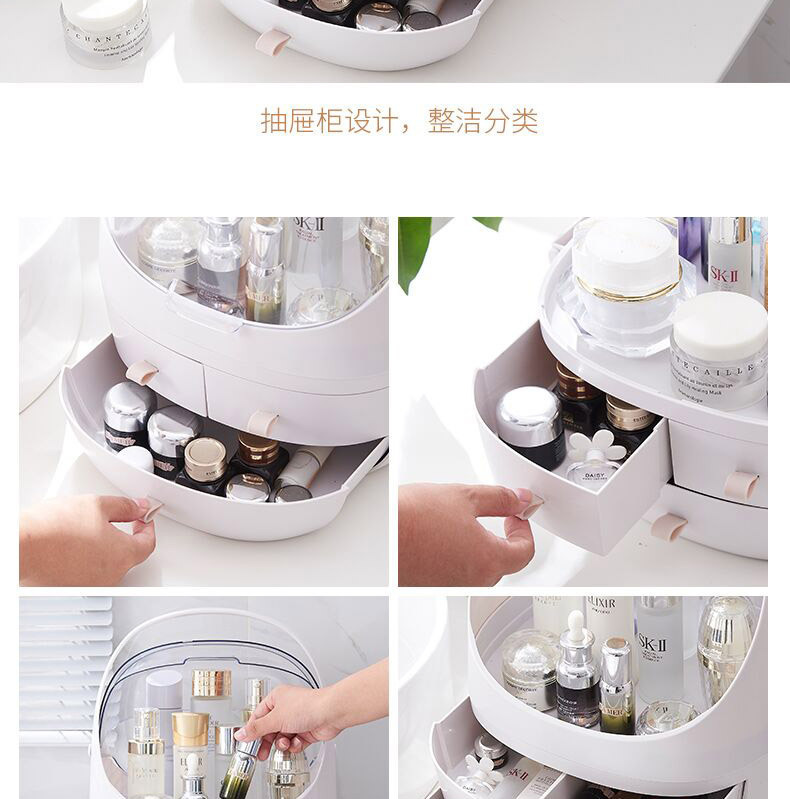 Internet Celebrity Cosmetics Storage Box Drawer Portable Transparent Desktop Skin Care Products Holder Dustproof Cosmetic Box Internet Celebrity Cosmetics Storage Box Drawer Portable Transparent Desktop Skin Care Products Holder Dustproof Cosmetic Box