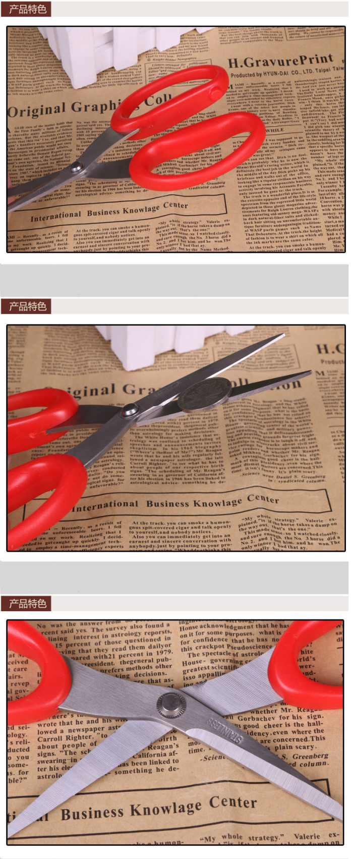 Kitchen Supplies Home Scissors Household Sewing Paper Cutter Kitchen Supplies Home Scissors Household Sewing Paper Cutter
