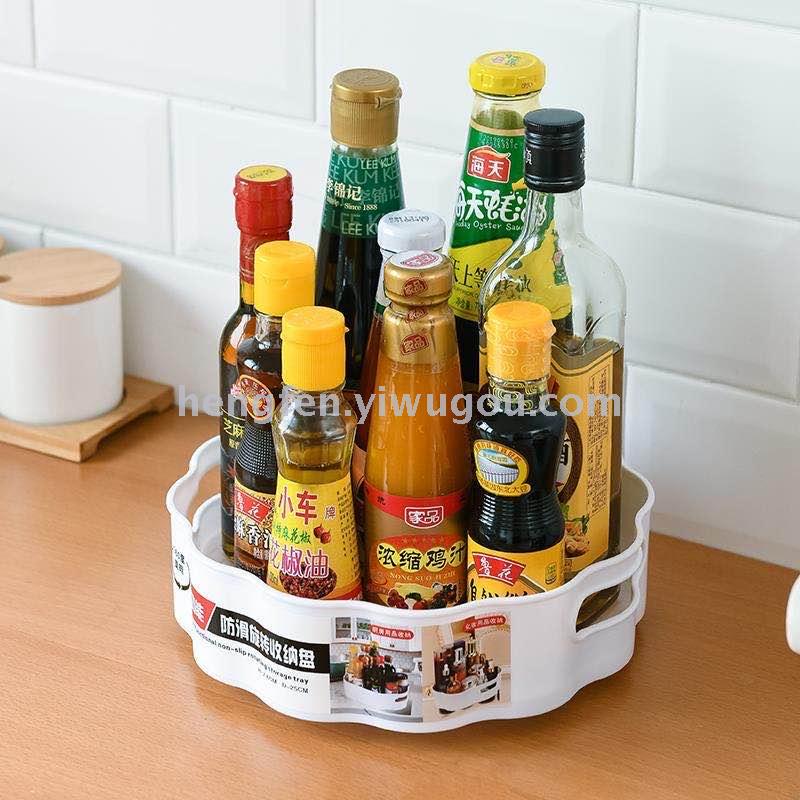 Rotating storage box Non-slip household products cosmetic storage box multi-functional condiment desktop storage box