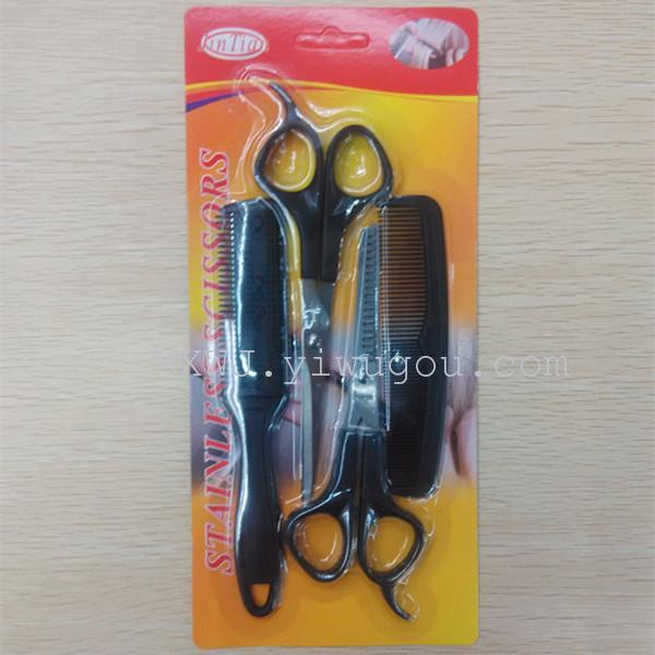 Hairdresser&#039;s scissors Tsim combed haircuts comb beauty scissors, set of 4 suit Barber shears