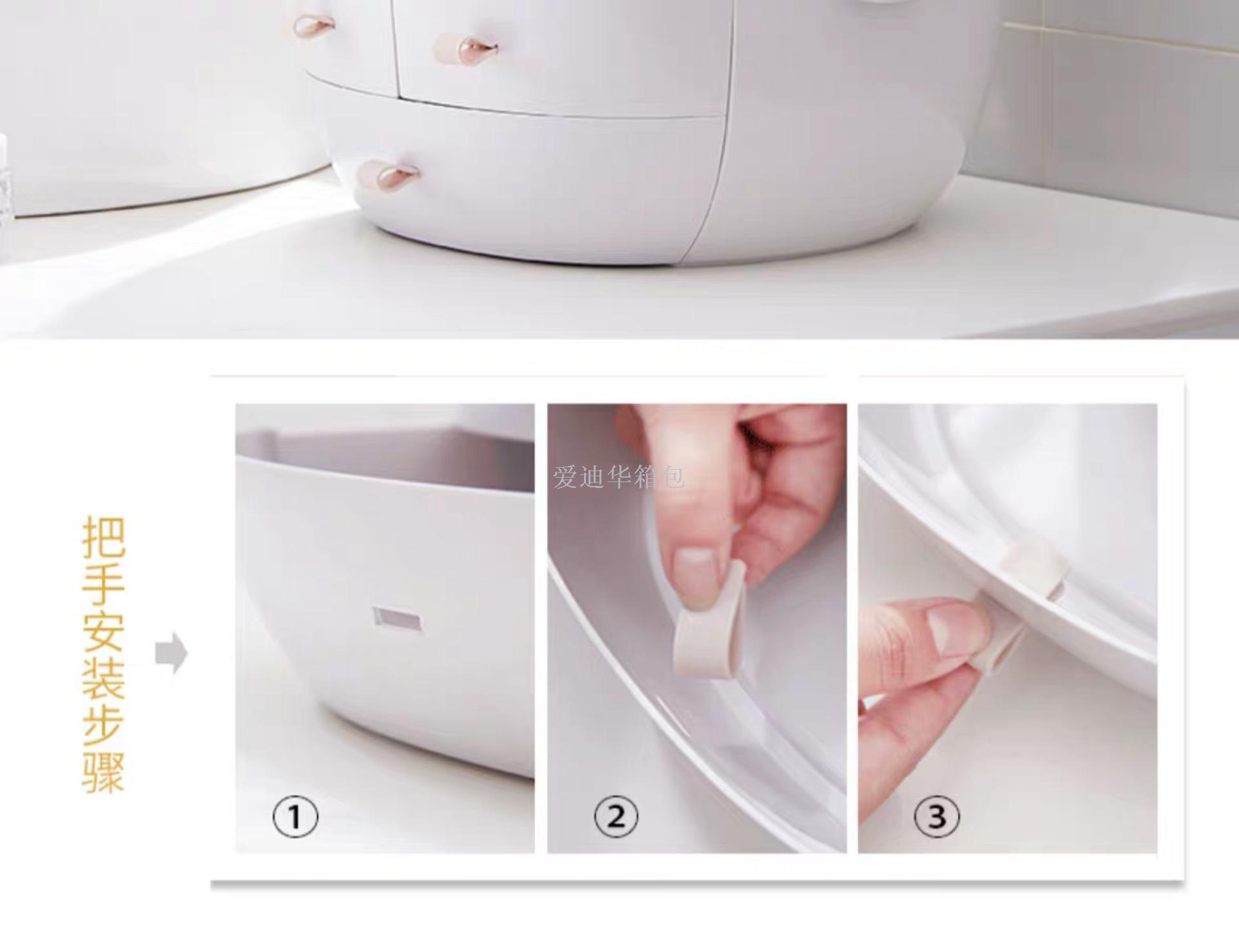 Cosmetic receive box shake sound same desktop dustproof household lipstick big dresser skin care products receive box