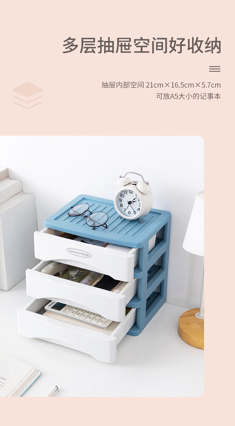 Web celebrity cosmetics storage box dustproof desktop household large capacity cosmetic box dresser put skin care products shelf Web celebrity cosmetics storage box dustproof desktop household large capacity cosmetic box dresser put skin care products shelf