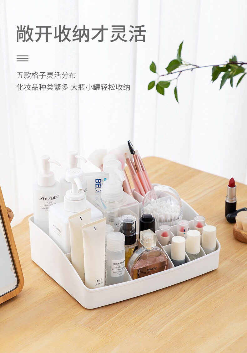 Web celebrity cosmetics storage box dustproof desktop household large capacity cosmetic box dresser put skin care products shelf Web celebrity cosmetics storage box dustproof desktop household large capacity cosmetic box dresser put skin care products shelf
