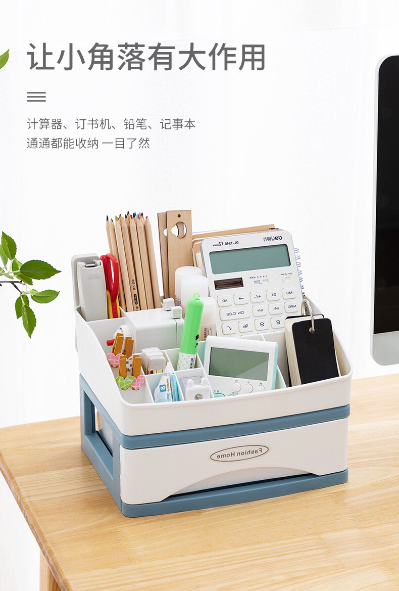 Web celebrity cosmetics storage box dustproof desktop household large capacity cosmetic box dresser put skin care products shelf Web celebrity cosmetics storage box dustproof desktop household large capacity cosmetic box dresser put skin care products shelf