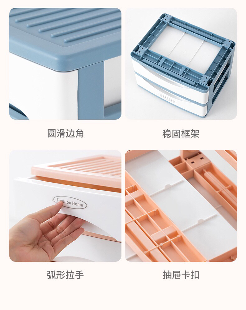 Web celebrity cosmetics storage box dustproof desktop household large capacity cosmetic box dresser put skin care products shelf Web celebrity cosmetics storage box dustproof desktop household large capacity cosmetic box dresser put skin care products shelf