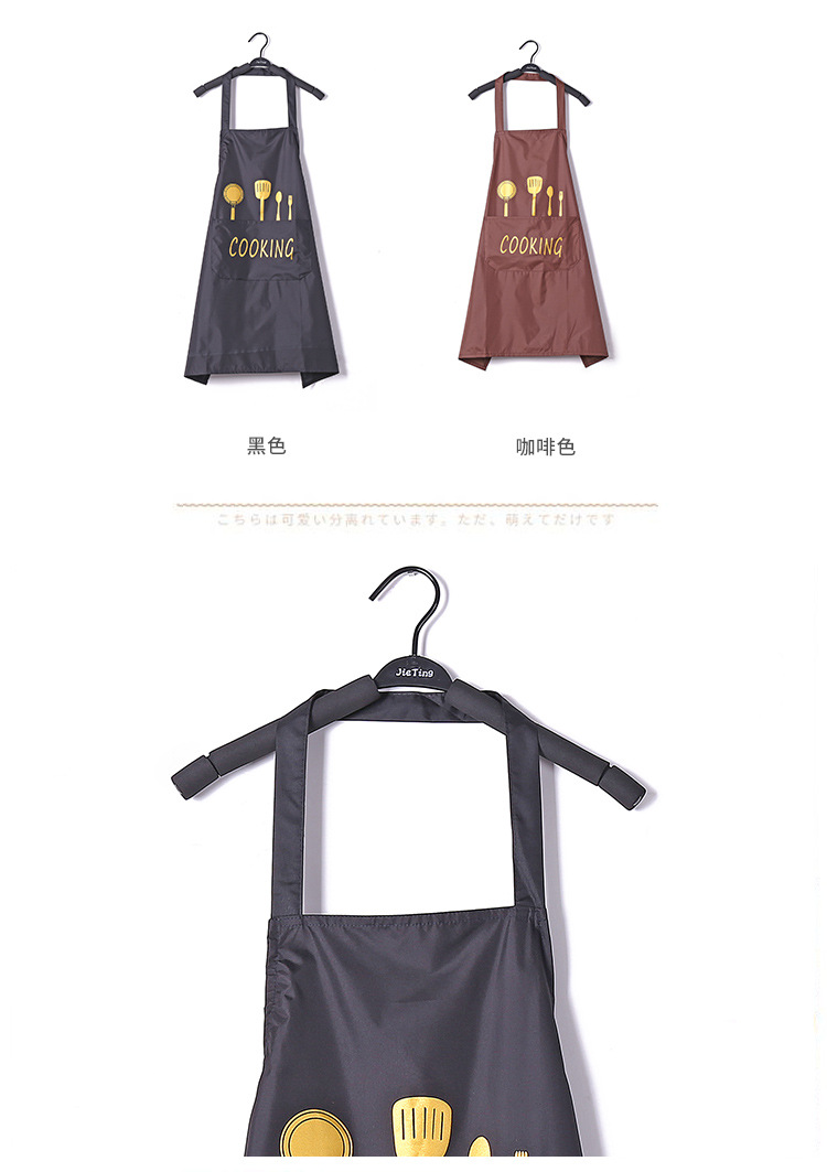 Bronzing painting kitchen apron anti-pollution women's apron cotton and linen modern coffee and tea restaurant work clothes custom