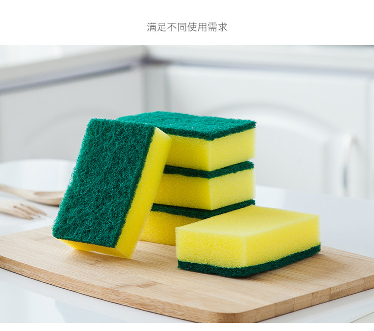 Dish-Washing Sponge Nanometer Sponge Household Cleaning Dish Cloth Mop Brush Bowl Scouring Sponge