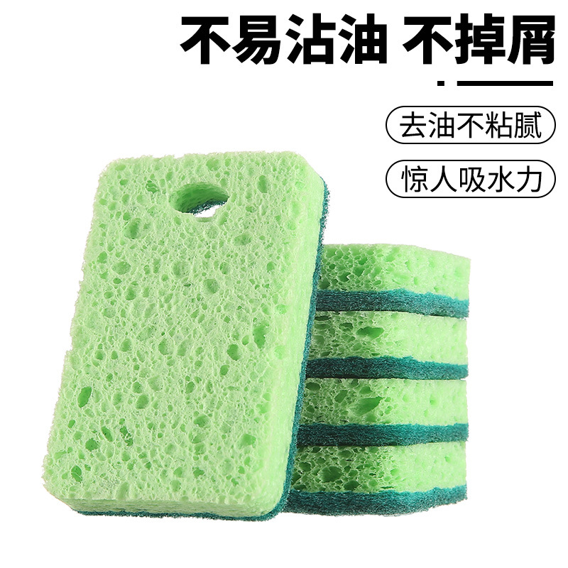 Wood Pulp Sponge Dish-Washing Sponge Wiping Block Double-Sided Hanging Kitchen Cellulose Sponge for Cleaning Scouring Pad Absorbent Cloth