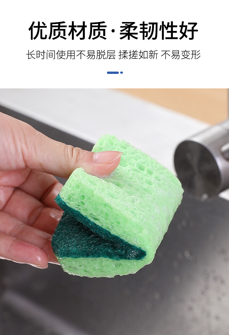 Wood Pulp Sponge Dish-Washing Sponge Wiping Block Double-Sided Hanging Kitchen Cellulose Sponge for Cleaning Scouring Pad Absorbent Cloth Wood Pulp Sponge Dish-Washing Sponge Wiping Block Double-Sided Hanging Kitchen Cellulose Sponge for Cleaning Scouring Pad Absorbent Cloth