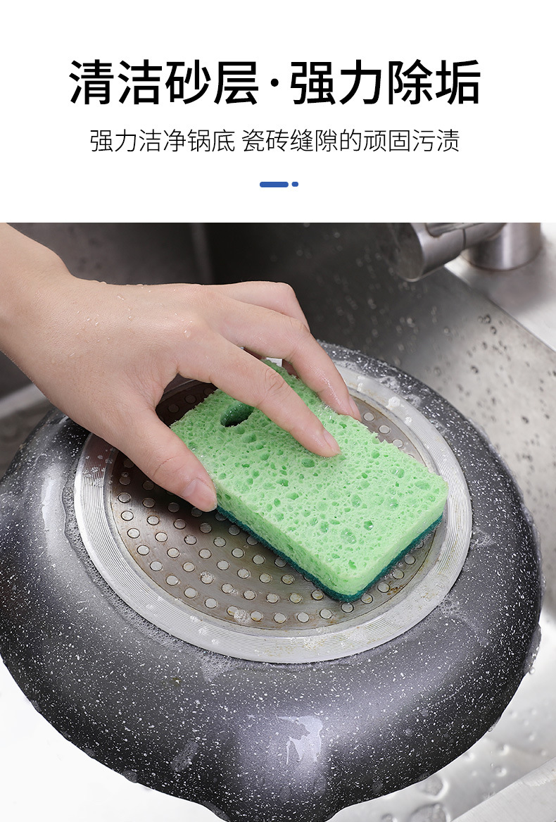 Wood Pulp Sponge Dish-Washing Sponge Wiping Block Double-Sided Hanging Kitchen Cellulose Sponge for Cleaning Scouring Pad Absorbent Cloth Wood Pulp Sponge Dish-Washing Sponge Wiping Block Double-Sided Hanging Kitchen Cellulose Sponge for Cleaning Scouring Pad Absorbent Cloth