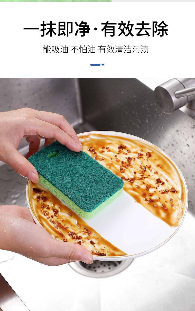 Wood Pulp Sponge Dish-Washing Sponge Wiping Block Double-Sided Hanging Kitchen Cellulose Sponge for Cleaning Scouring Pad Absorbent Cloth Wood Pulp Sponge Dish-Washing Sponge Wiping Block Double-Sided Hanging Kitchen Cellulose Sponge for Cleaning Scouring Pad Absorbent Cloth