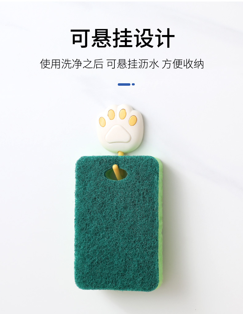 Wood Pulp Sponge Dish-Washing Sponge Wiping Block Double-Sided Hanging Kitchen Cellulose Sponge for Cleaning Scouring Pad Absorbent Cloth Wood Pulp Sponge Dish-Washing Sponge Wiping Block Double-Sided Hanging Kitchen Cellulose Sponge for Cleaning Scouring Pad Absorbent Cloth