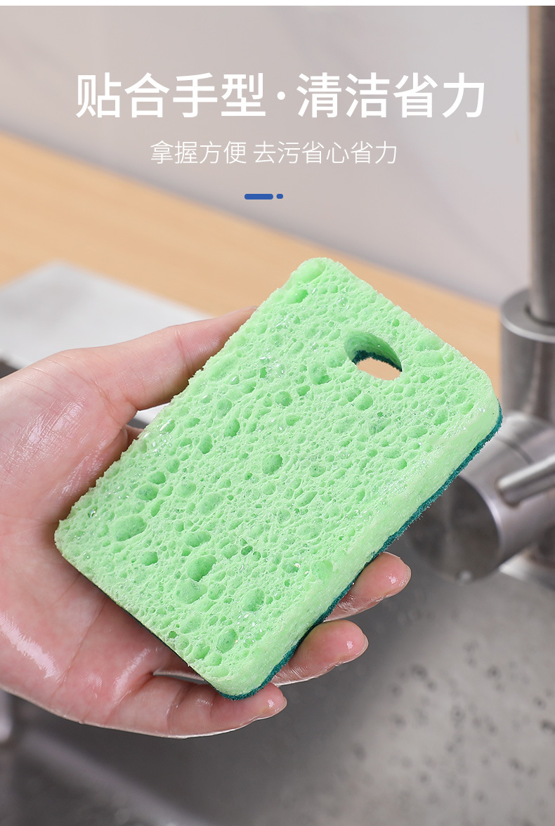 Wood Pulp Sponge Dish-Washing Sponge Wiping Block Double-Sided Hanging Kitchen Cellulose Sponge for Cleaning Scouring Pad Absorbent Cloth Wood Pulp Sponge Dish-Washing Sponge Wiping Block Double-Sided Hanging Kitchen Cellulose Sponge for Cleaning Scouring Pad Absorbent Cloth