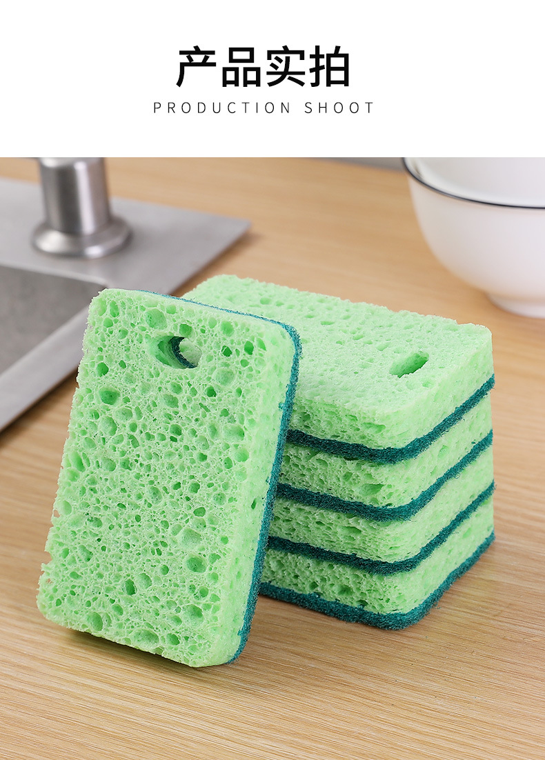 Wood Pulp Sponge Dish-Washing Sponge Wiping Block Double-Sided Hanging Kitchen Cellulose Sponge for Cleaning Scouring Pad Absorbent Cloth Wood Pulp Sponge Dish-Washing Sponge Wiping Block Double-Sided Hanging Kitchen Cellulose Sponge for Cleaning Scouring Pad Absorbent Cloth