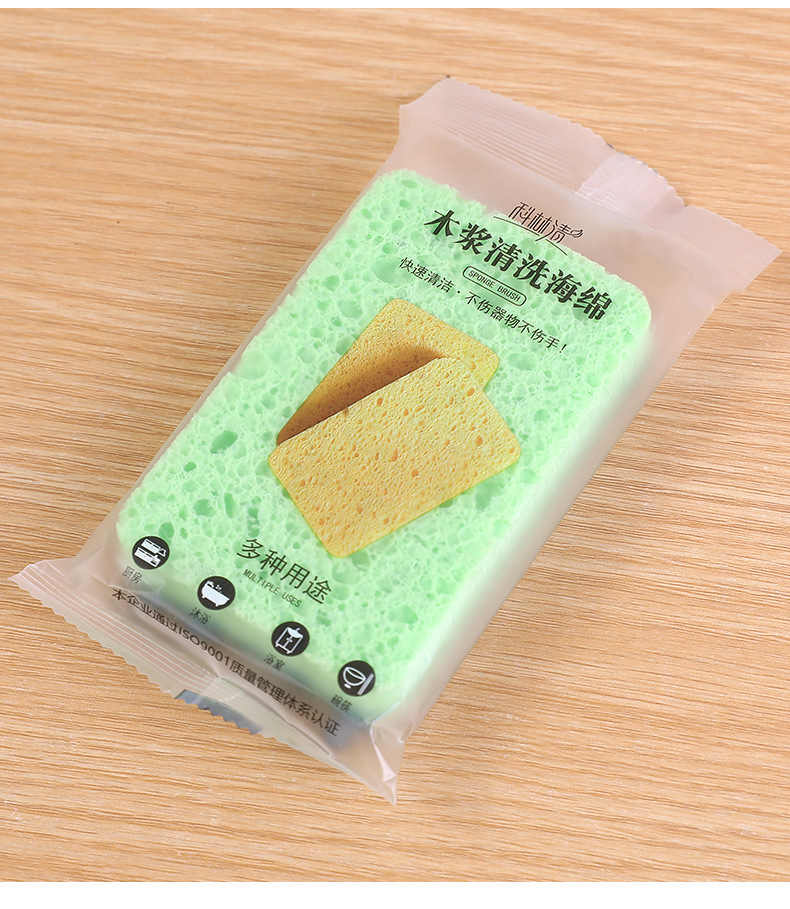 Wood Pulp Sponge Dish-Washing Sponge Wiping Block Double-Sided Hanging Kitchen Cellulose Sponge for Cleaning Scouring Pad Absorbent Cloth Wood Pulp Sponge Dish-Washing Sponge Wiping Block Double-Sided Hanging Kitchen Cellulose Sponge for Cleaning Scouring Pad Absorbent Cloth