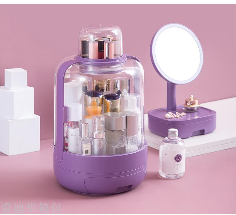 Web celebrity cosmetic receive box shake sound desktop dustproof household lipstick big dresser skin care products shelf