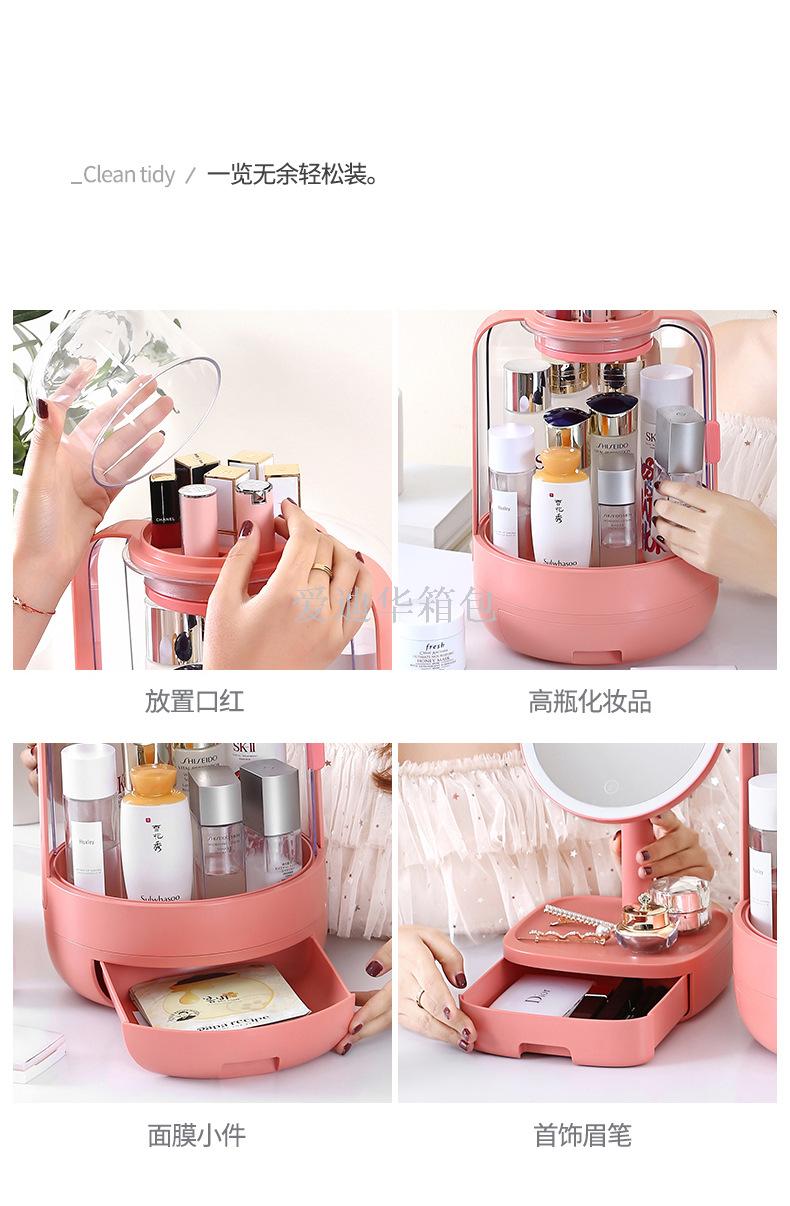 Web celebrity cosmetic receive box shake sound desktop dustproof household lipstick big dresser skin care products shelf Web celebrity cosmetic receive box shake sound desktop dustproof household lipstick big dresser skin care products shelf