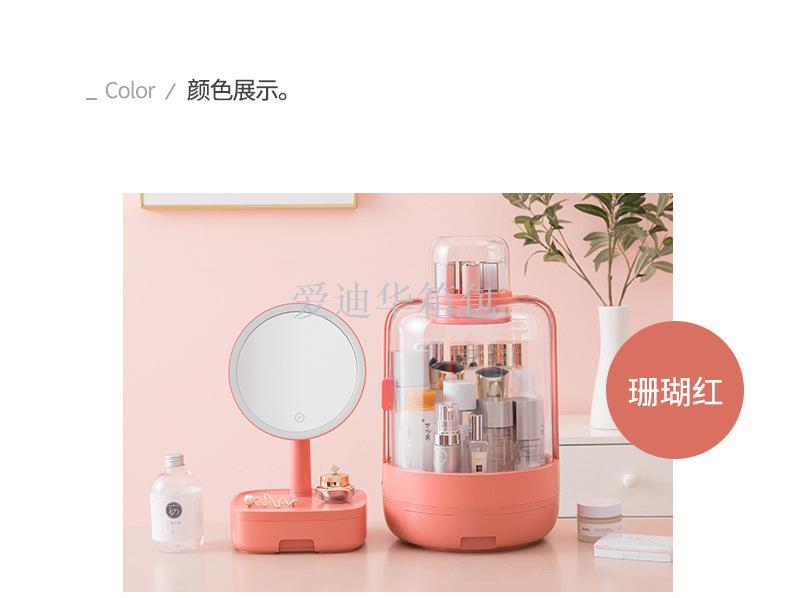 Web celebrity cosmetic receive box shake sound desktop dustproof household lipstick big dresser skin care products shelf Web celebrity cosmetic receive box shake sound desktop dustproof household lipstick big dresser skin care products shelf