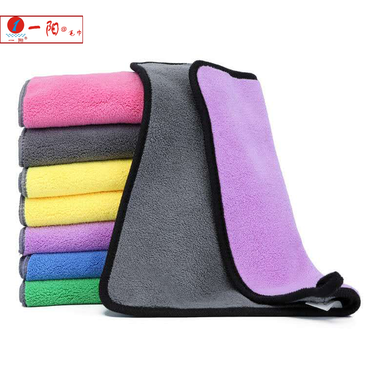 Double Layer Thickened Cleaning Cloth Kitchen Dishcloth Tablecloth Car Washing Cloth Absorbent Lint-Free