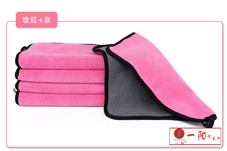 Double Layer Thickened Cleaning Cloth Kitchen Dishcloth Tablecloth Car Washing Cloth Absorbent Lint-Free Double Layer Thickened Cleaning Cloth Kitchen Dishcloth Tablecloth Car Washing Cloth Absorbent Lint-Free