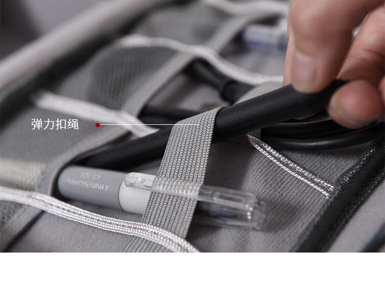 Data Cable Storage Bag Multifunctional Digital Storage Bag U Disk Headset Charger Buggy Bag Protection Box