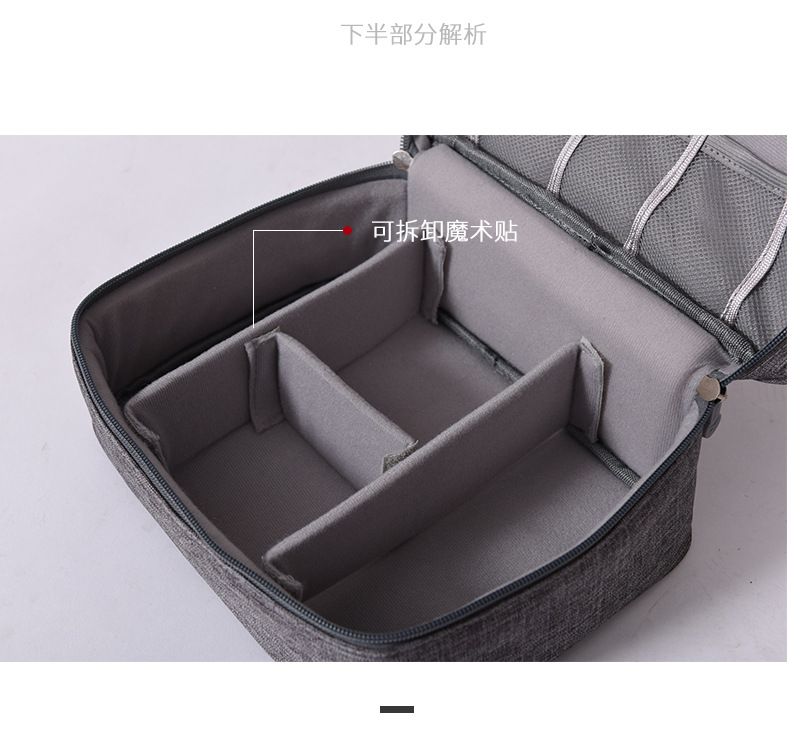 Data Cable Storage Bag Multifunctional Digital Storage Bag U Disk Headset Charger Buggy Bag Protection Box