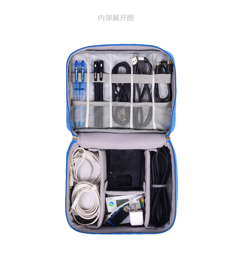 Data Cable Storage Bag Multifunctional Digital Storage Bag U Disk Headset Charger Buggy Bag Protection Box