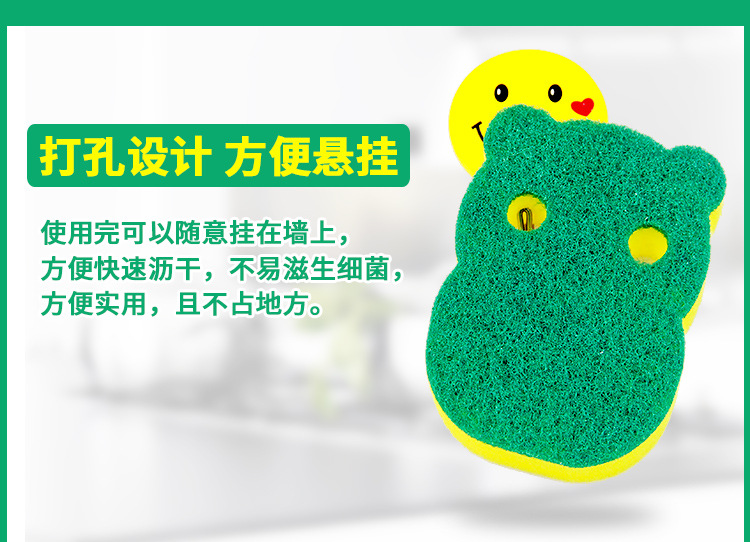 Dish-Washing Sponge Kitchen Supplies Brush Bowl Scouring Sponge Household Cleaning Dish Cloth Mop High Density Spong Mop