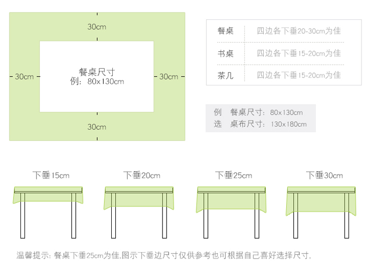 Manufacturers direct PVC non - woven material table cloth washing table cloth waterproof tea table cloth