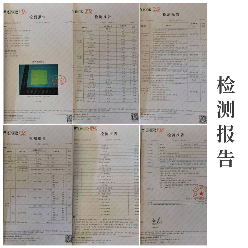 Oil Removing Dish Towel Free of Detergent Bamboo Fiber Oil-Free Washing Dishcloth Kitchen Cleaning Cloth Oil Removing