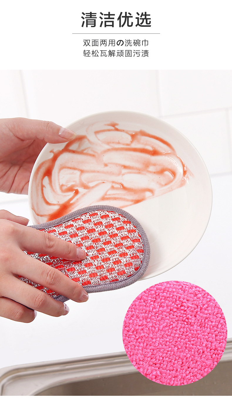 Dish-Washing Sponge Kitchen Dishes Cloth Absorbent Oil-Free Double-Sided Sponge Wipe Household Scouring Pad Brush Pot Cleaning Brush Factory