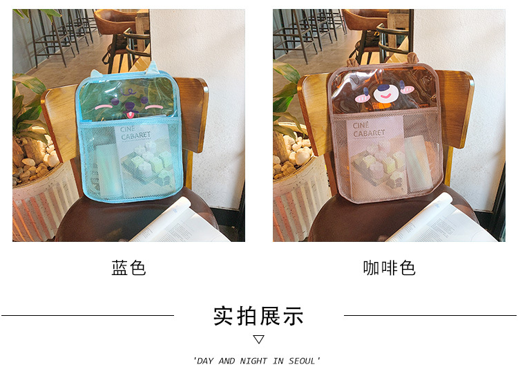 Mesh Cosmetic Bag Simple and Portable Storage Bag Large Capacity Outdoor Beach Bag Shoulder Bag